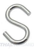 50er Pack S-Haken 7,0 x 65mm aus Stahl verzinkt S Haken