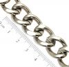 10m Gourmettekette 4,0mm Stahl vernickelt Farbe Silbern Panzerkette