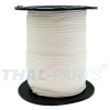 100m Nylonseil Polyamidseil Perlonseil wei� Durchmesser 3mm Bruchlast 156 daN